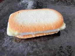 菓匠三全 GRANSTA TOKYO店