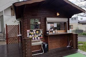 Liliy’s Cafe