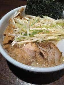 二九八家 いわせ