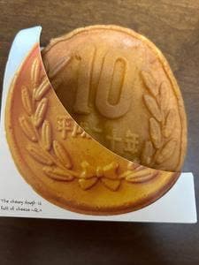 大王チーズ10円パン 新大久保イケメン通り店