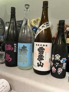 Oh!SAKEあれそれ