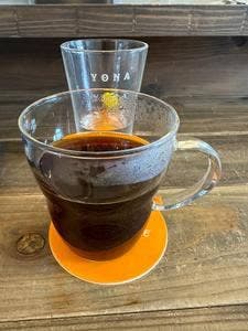 SHHH...COFFEE