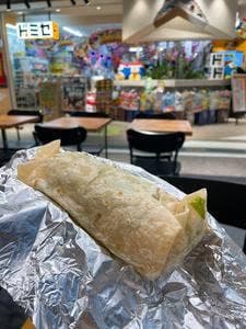 フリホーレス澁谷道玄坂通店