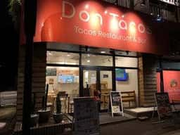 Don Tacos 木町通大学病院東口前店