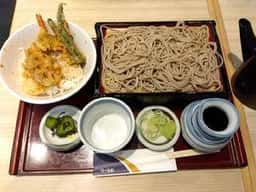 つゞらお 相模大野店