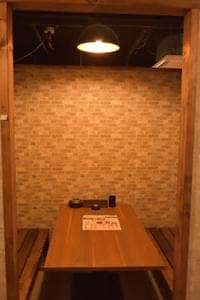 大衆酒場 味三昧 三宮店
