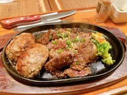 いしがまやハンバーグ アトレ亀戸