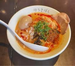 自家製麺 ほうきぼし 赤羽駅前店