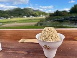 三田 見野屋 日之本食産