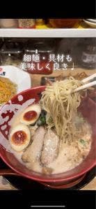 まこと屋 和歌山大浦街道店