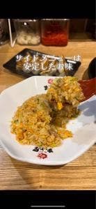 まこと屋 和歌山大浦街道店