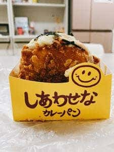 ブーランジェリー ボヌール 巣鴨店