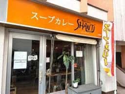 シャンティ 板橋店