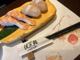 流れ鮨 三代目おとわ 伏見店