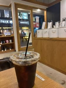 常盤珈琲焙煎所 川口樹モール店