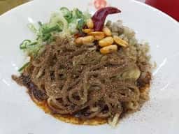 極上担々麺 香家 高田馬場メトロピア店