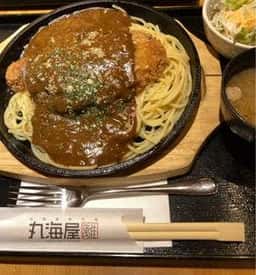北海道食市場 丸海屋 離 札幌大通り