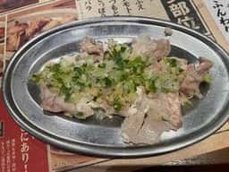 やきとん 大喜利 北浦和店