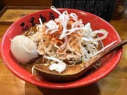 石黒商店 みそとスパイス