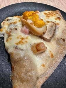 PAnuma /VEGETOMO