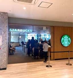 スターバックス コーヒー プレンティ西神中央店