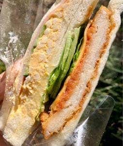 マジックパン 灘店