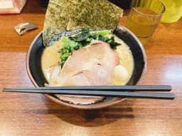 横浜家系ラーメン 大岡家 鶴川店