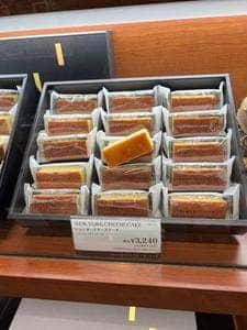 グラマシーニューヨーク 大丸東京店