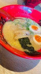 ラー麺ずんどう屋 京都洛西店