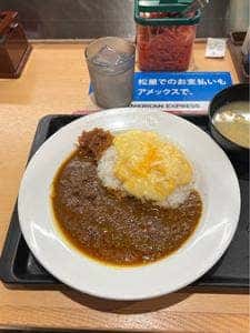 松屋 渋谷センター街店