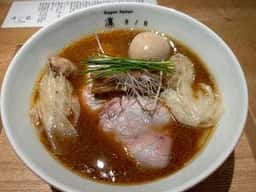 Nippon Ramen 凛 離れ