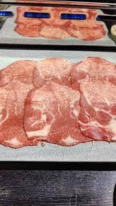 WAGYU PINFU