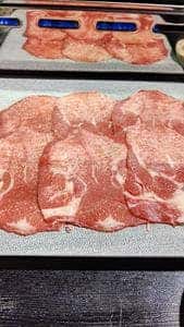 WAGYU PINFU