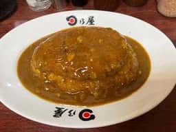 日乃屋カレー 蒲田店