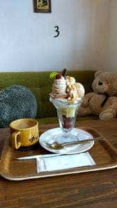 ふーるぽっしゅ