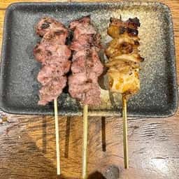 あぶり 清水 総本店