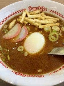 スガキヤ アピタタウン稲沢店