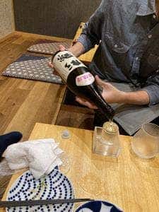 陽まわり