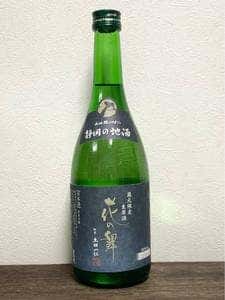 花の舞酒造