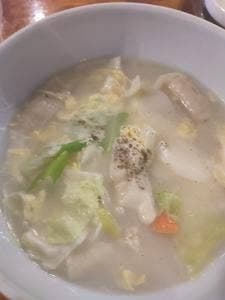 満味家