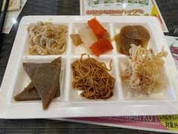 こんにゃくパーク