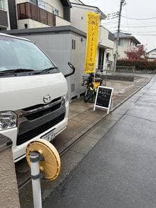 あおぞらとくも シフォンケーキと焼き菓子の店