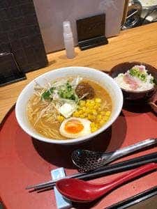 和酒酔処わく別誂