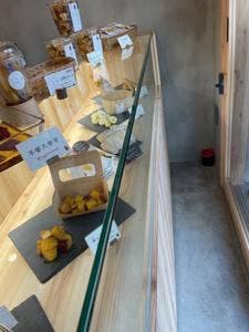 さつまいも元帥 斧屋 放出