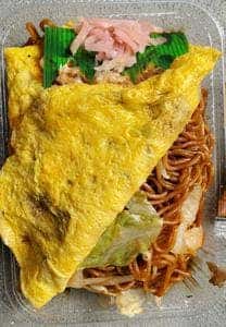 キッチンオリジン 青梅店