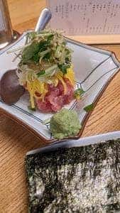 鳩乃湯 学芸大学店