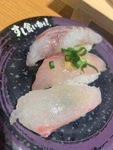 すし食いねぇ! 高柳店