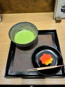 茶寮 あらいえん