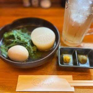 炭火屋のまーちゅん