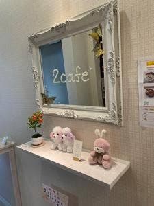 2cafe
